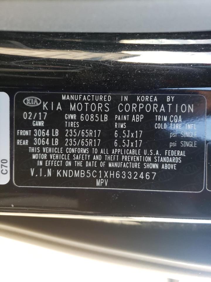 Photo 10 from auction – 2017 KIA SEDONA LX with VIN KNDMB5C1XH6332467