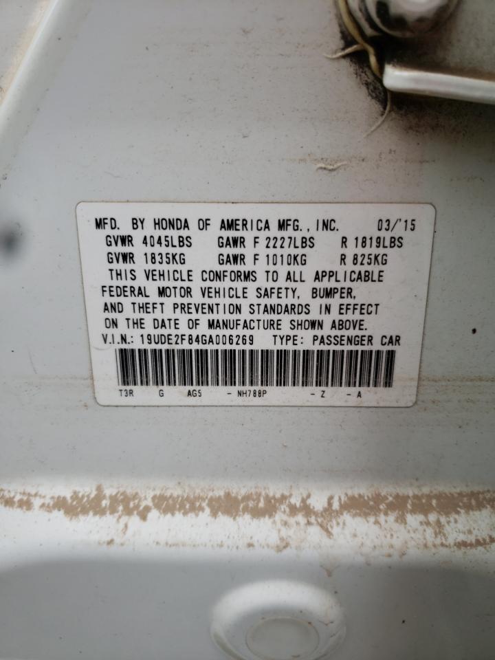 Photo 10 from auction – 2016 ACURA ILX PREMIU with VIN 19UDE2F84GA006269