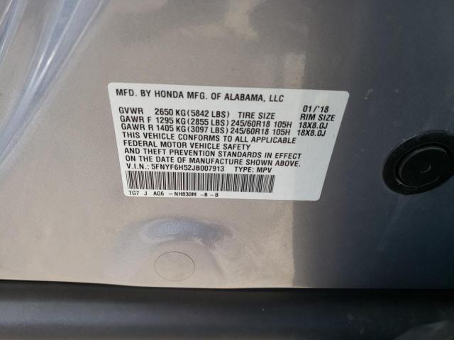 Photo 10 from auction – 2018 HONDA PILOT EXL with VIN 5FNYF6H52JB007913