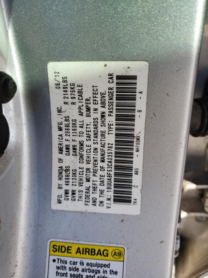 Фото 10 с аукциона – 2012 ACURA TL с VIN 19UUA8F53CA035762
