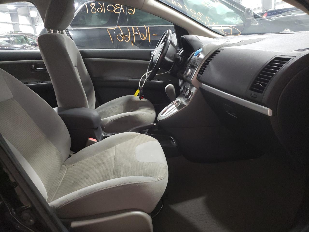 Photo 5 from auction – 2012 NISSAN SENTRA 2.0 with VIN 3N1AB6AP3CL619053