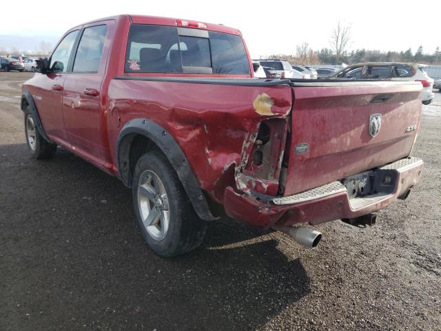 Photo 3 from auction – 2010 DODGE RAM 1500 with VIN 1D7RV1CT5AS176736