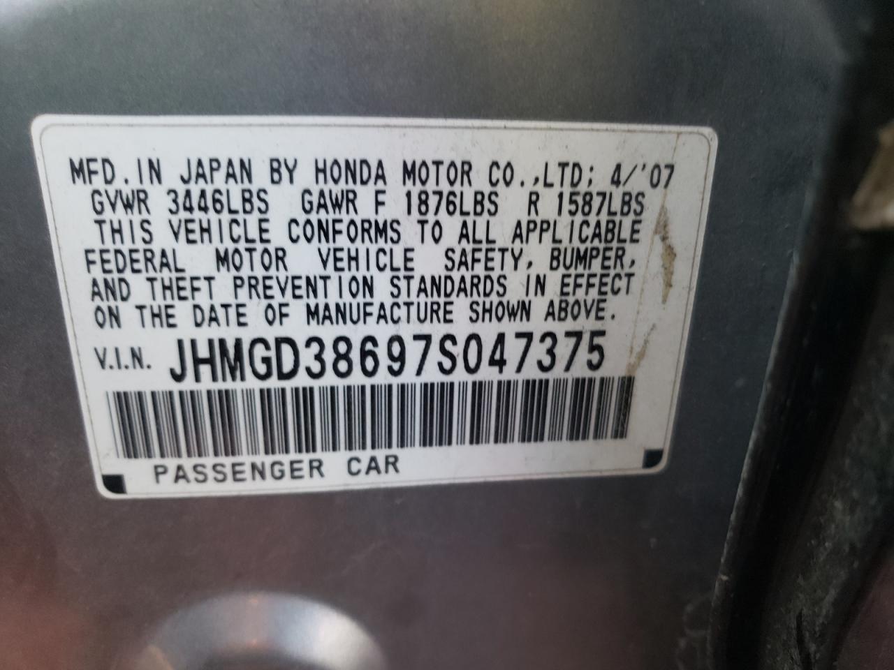 Photo 10 from auction – 2007 HONDA FIT S with VIN JHMGD38697S047375