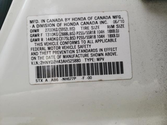 Photo 10 from auction – 2010 ACURA MDX TECHNO with VIN 2HNYD2H43AH525880