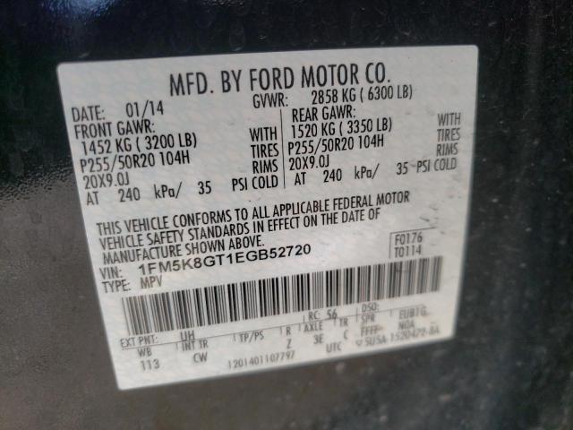 Photo 10 from auction – 2014 FORD EXPLORER S with VIN 1FM5K8GT1EGB52720