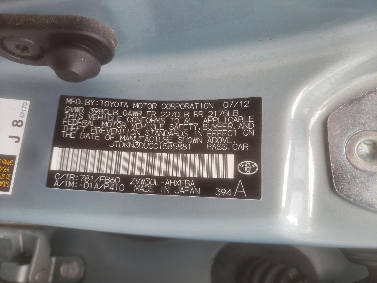 Photo 10 from auction – 2012 TOYOTA PRIUS with VIN JTDKN3DU0C1585881