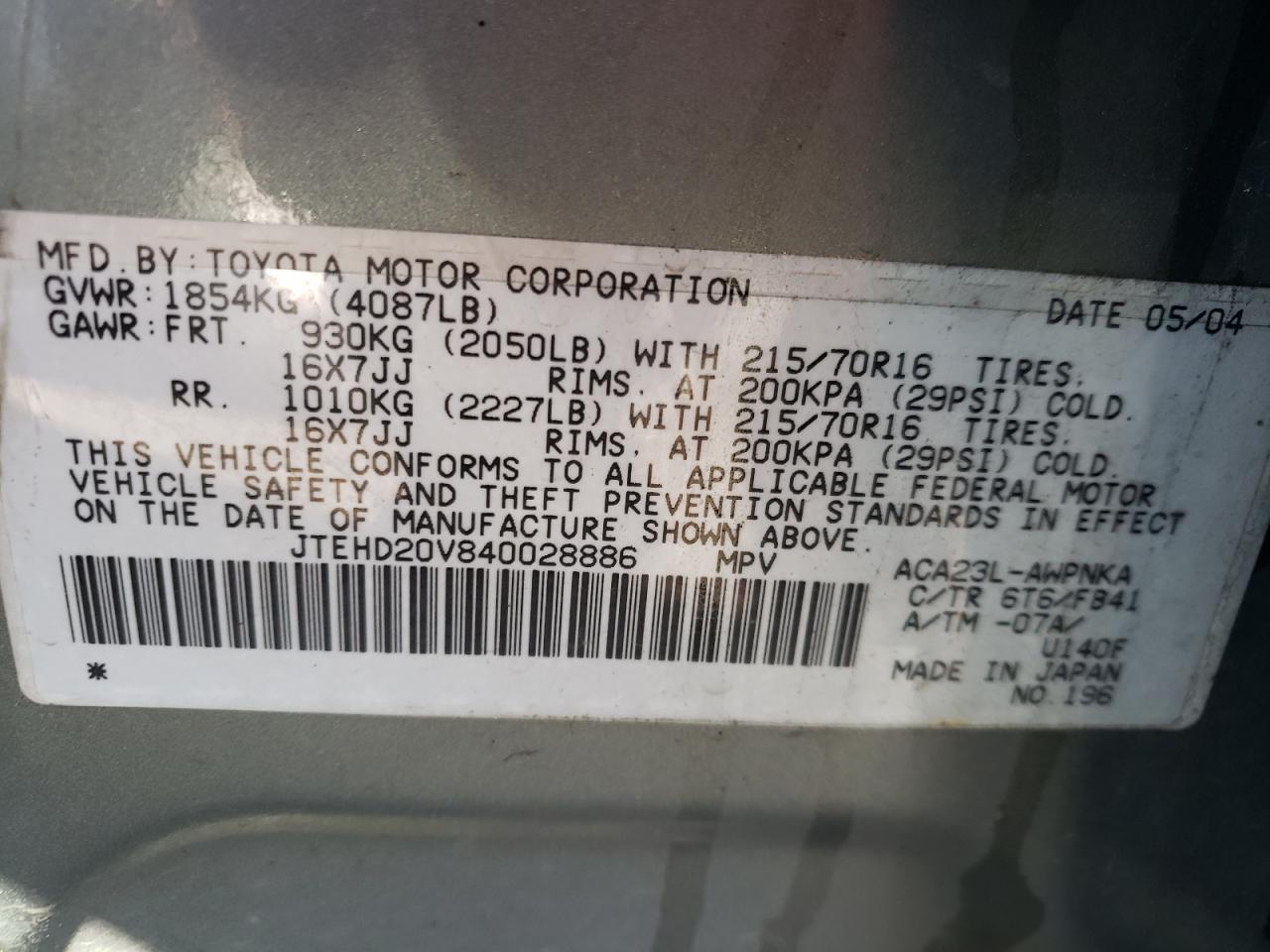 Photo 10 from auction – 2004 TOYOTA RAV4 with VIN JTEHD20V840028886