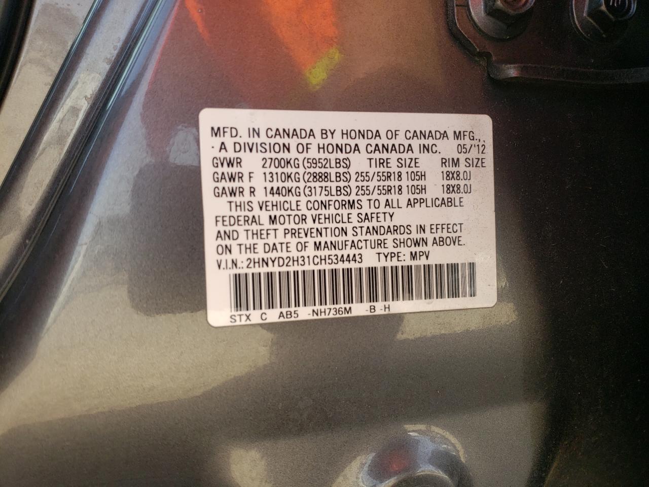 Photo 10 from auction – 2012 ACURA MDX TECHNO with VIN 2HNYD2H31CH534443