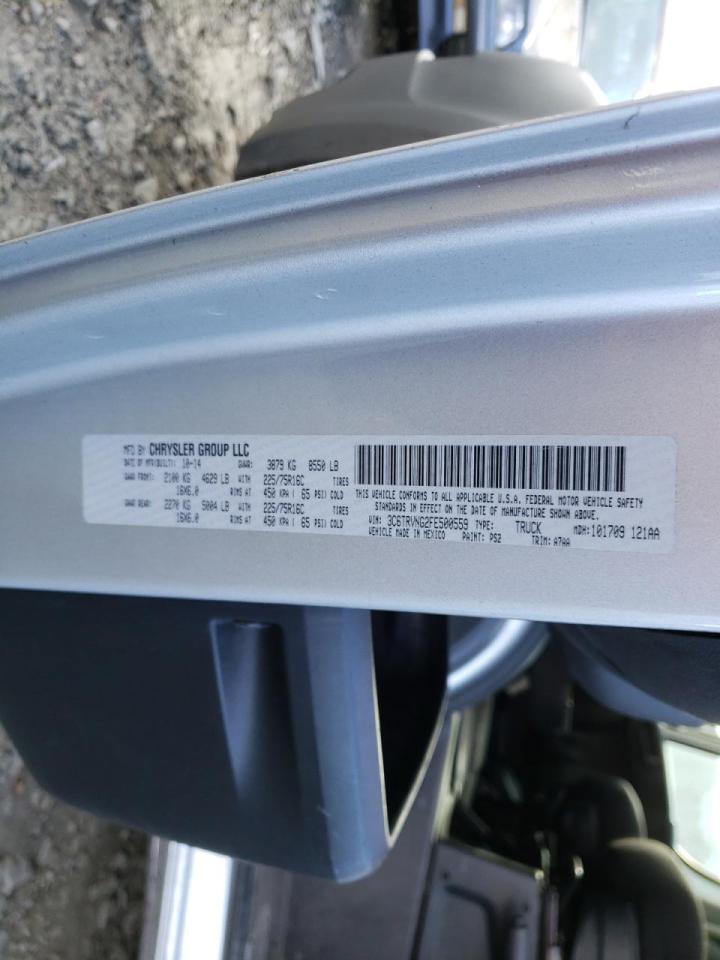 Photo 10 from auction – 2015 RAM PROMASTER with VIN 3C6TRVNG2FE500559