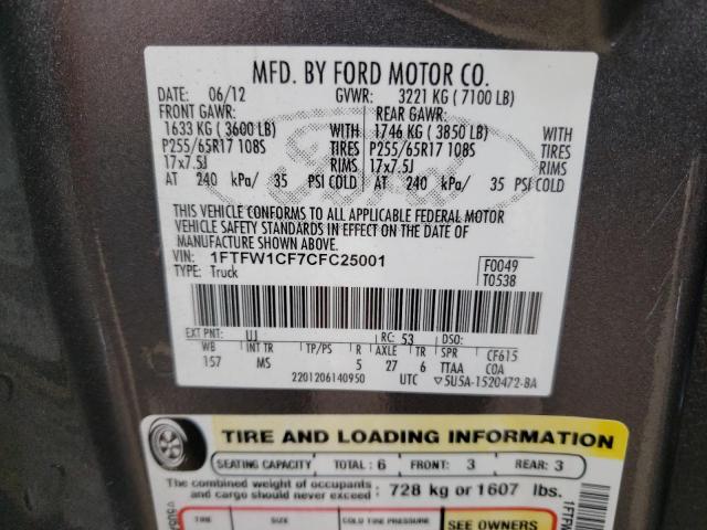 Photo 10 from auction – 2012 FORD F150 SUPER with VIN 1FTFW1CF7CFC25001