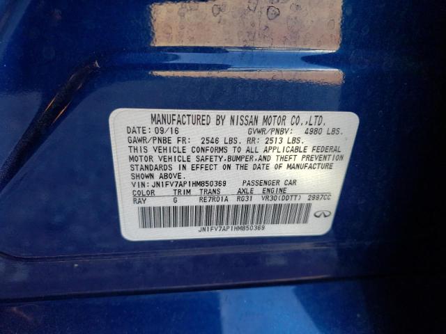 Photo 10 from auction – 2017 INFINITI Q50 RED SP with VIN JN1FV7AP1HM850369