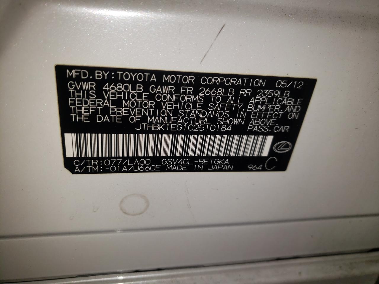 Zdjęcie 10 z aukcji – 2012 LEXUS ES 350 z VIN JTHBK1EG1C2510184