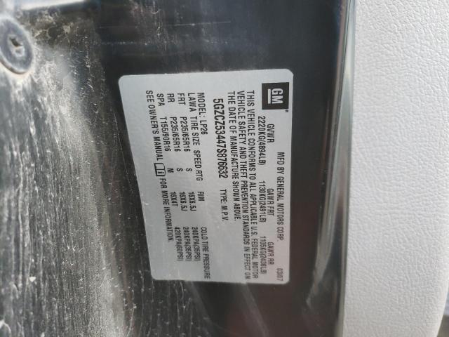 Photo 10 from auction – 2007 SATURN VUE with VIN 5GZCZ53447S876632