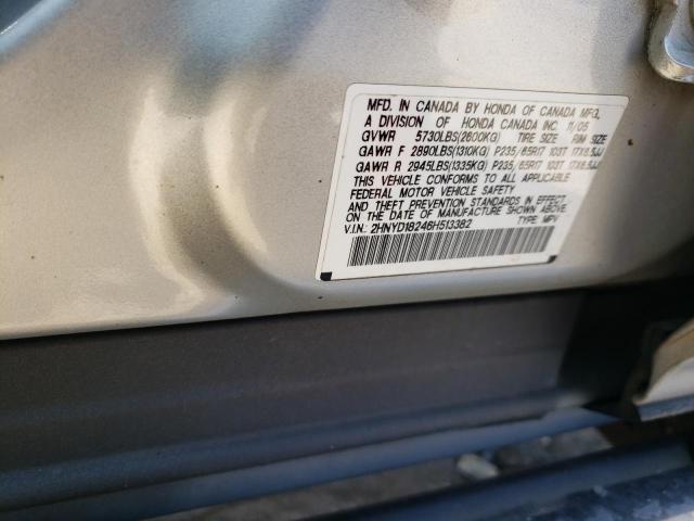 Photo 10 from auction – 2006 ACURA MDX with VIN 2HNYD18246H513382