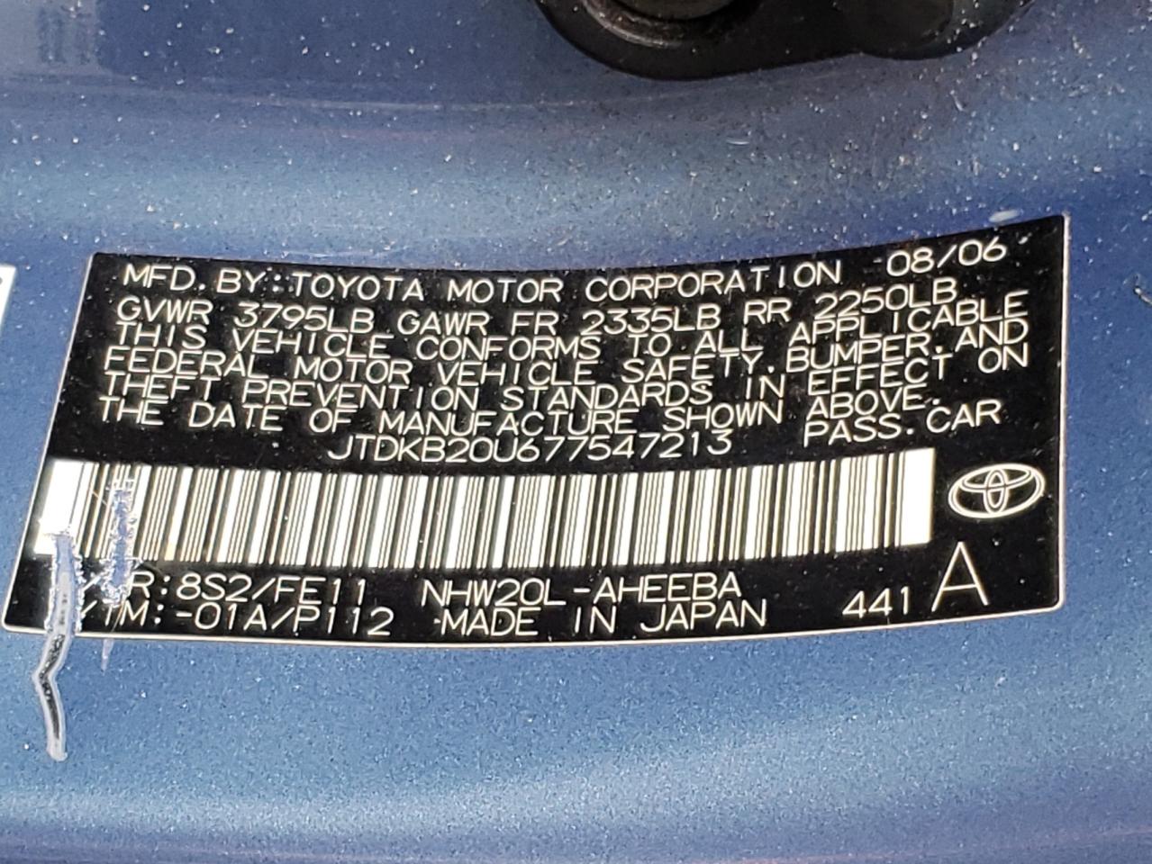Photo 10 from auction – 2007 TOYOTA PRIUS with VIN JTDKB20U677547213