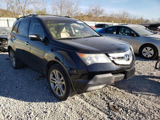Photo 1 from auction – 2008 ACURA MDX TECHNO with VIN 2HNYD28428H552420