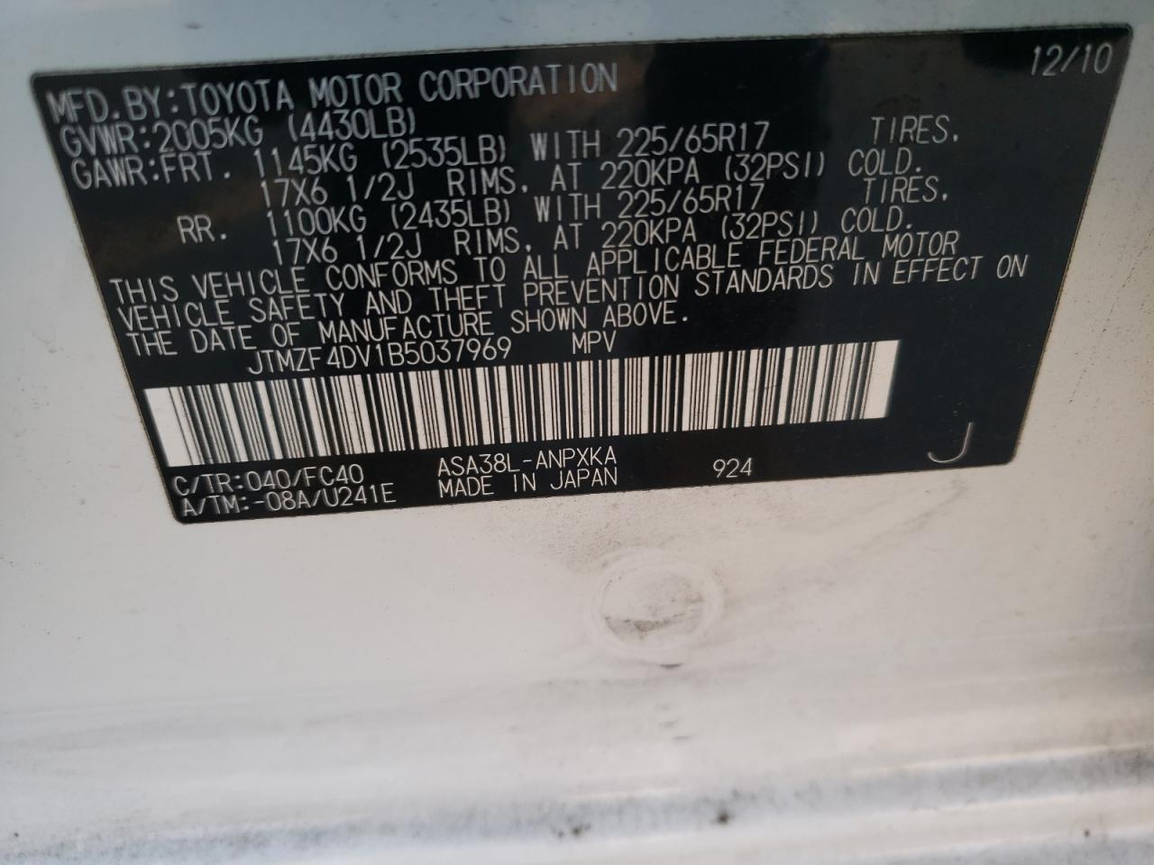 صورة رقم 10 من المزاد - 2011 TOYOTA RAV4 مع VIN JTMZF4DV1B5037969