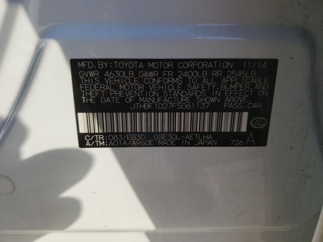Photo 10 from auction – 2015 LEXUS IS 250 with VIN JTHBF1D27F5061137