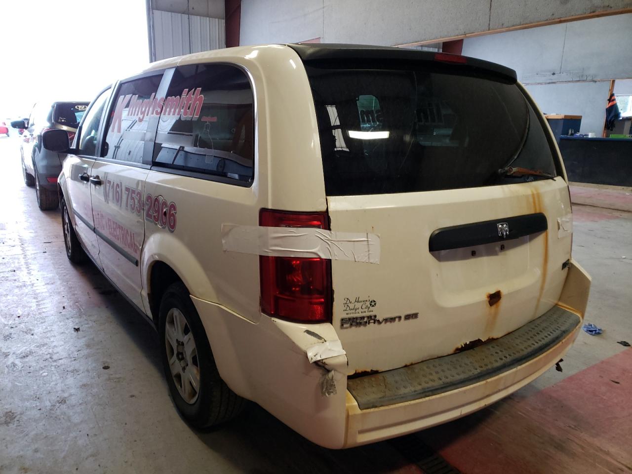 Photo 3 from auction – 2008 DODGE GRAND CARA with VIN 2D8HN44H98R677465