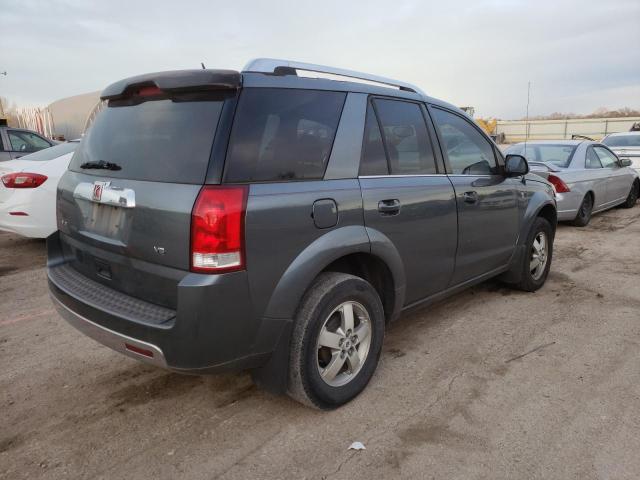 Photo 4 from auction – 2007 SATURN VUE with VIN 5GZCZ53447S876632