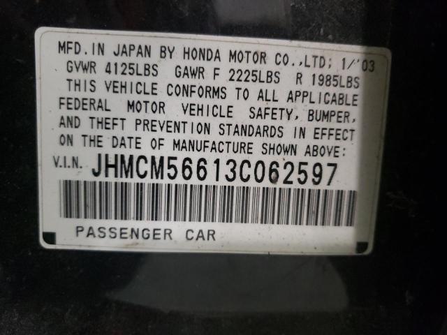 Photo 10 from auction – 2003 HONDA ACCORD EX with VIN JHMCM56613C062597
