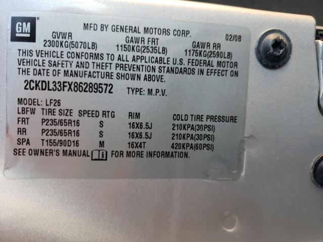 Photo 10 from auction – 2008 PONTIAC TORRENT with VIN 2CKDL33FX86289572
