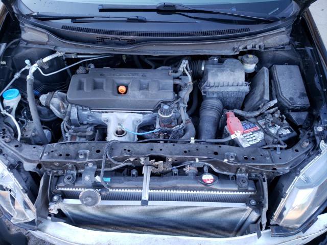 Photo 7 from auction – 2012 HONDA CIVIC LX with VIN JHMFB2F5XCS005927