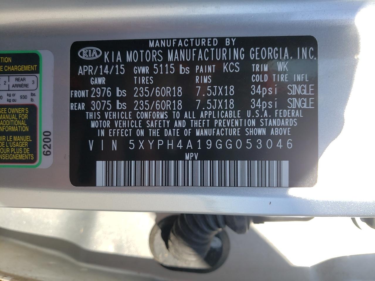 Photo 10 from auction – 2016 KIA SORENTO EX with VIN 5XYPH4A19GG053046