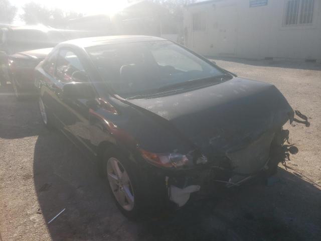 Photo 1 from auction – 2007 HONDA CIVIC EX with VIN 2HGFG12897H517318