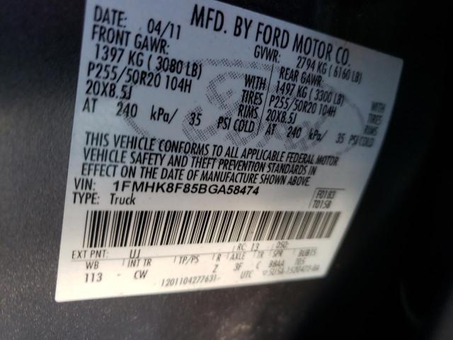 Photo 10 from auction – 2011 FORD EXPLORER L with VIN 1FMHK8F85BGA58474