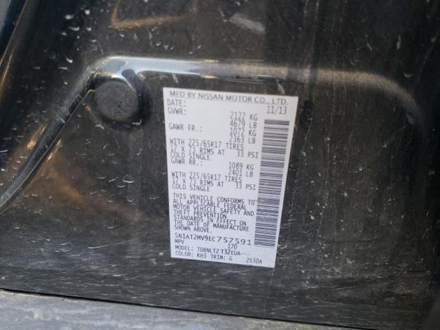 Photo 10 from auction – 2014 NISSAN ROGUE S with VIN 5N1AT2MV9EC757591