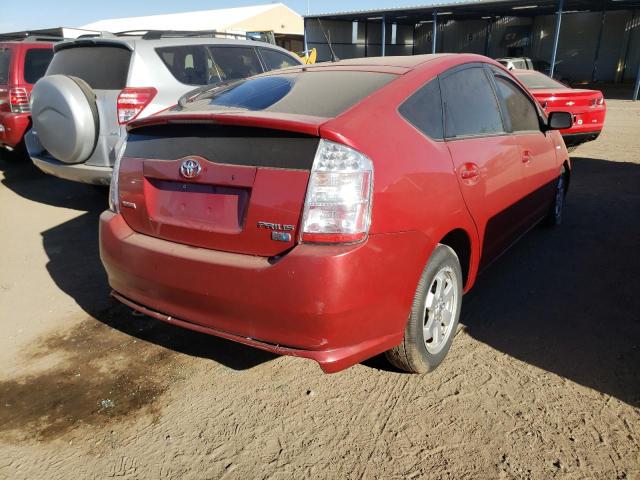 Photo 4 from auction – 2007 TOYOTA PRIUS with VIN JTDKB20U577684384