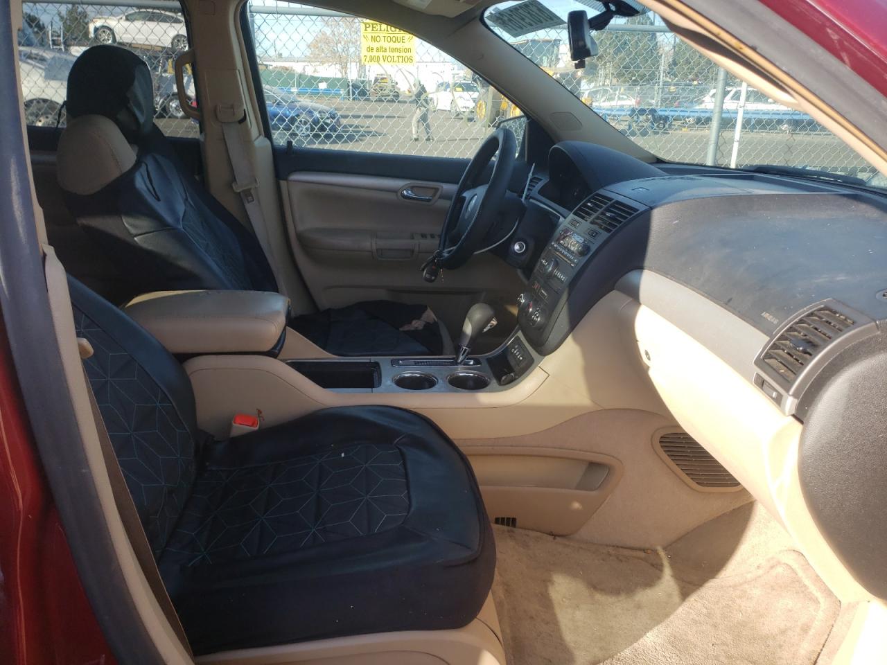 Photo 5 from auction – 2008 SATURN OUTLOOK XE with VIN 5GZEV13708J197956