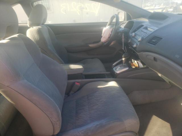 Photo 5 from auction – 2007 HONDA CIVIC EX with VIN 2HGFG12897H517318