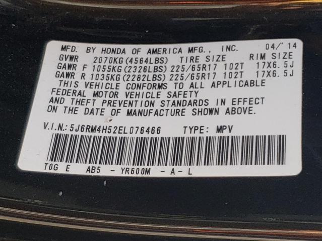 Photo 10 from auction – 2014 HONDA CR-V EX with VIN 5J6RM4H52EL076466