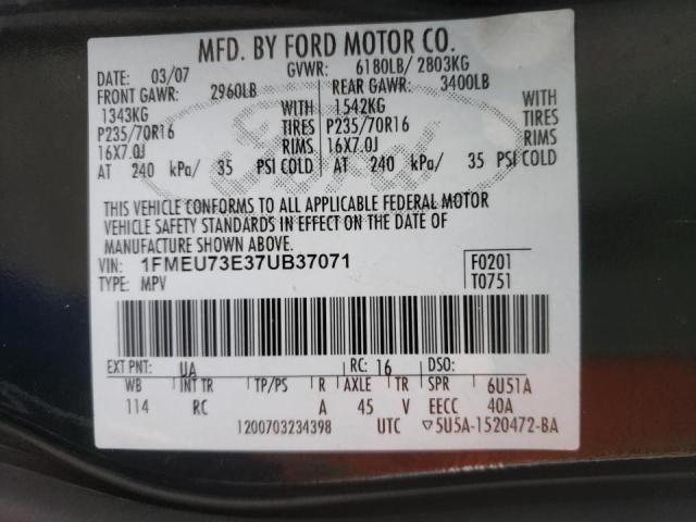 Photo 10 from auction – 2007 FORD EXPLORER X with VIN 1FMEU73E37UB37071