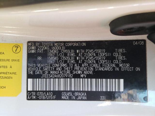 Photo 10 from auction – 2008 TOYOTA HIGHLANDER with VIN JTEES42A682079182
