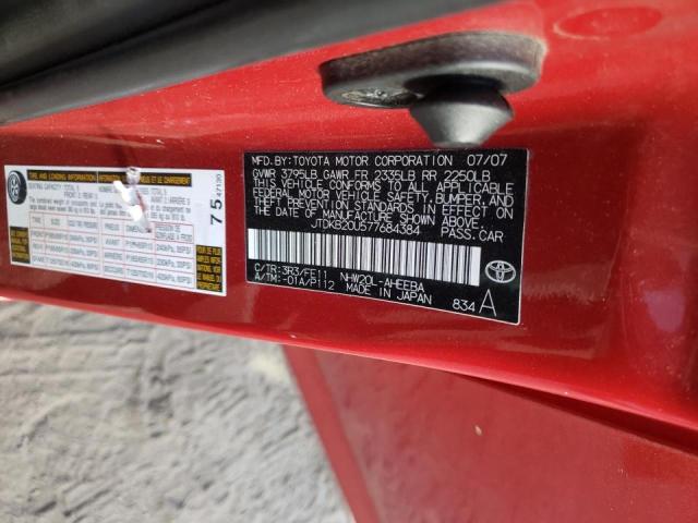 Photo 10 from auction – 2007 TOYOTA PRIUS with VIN JTDKB20U577684384