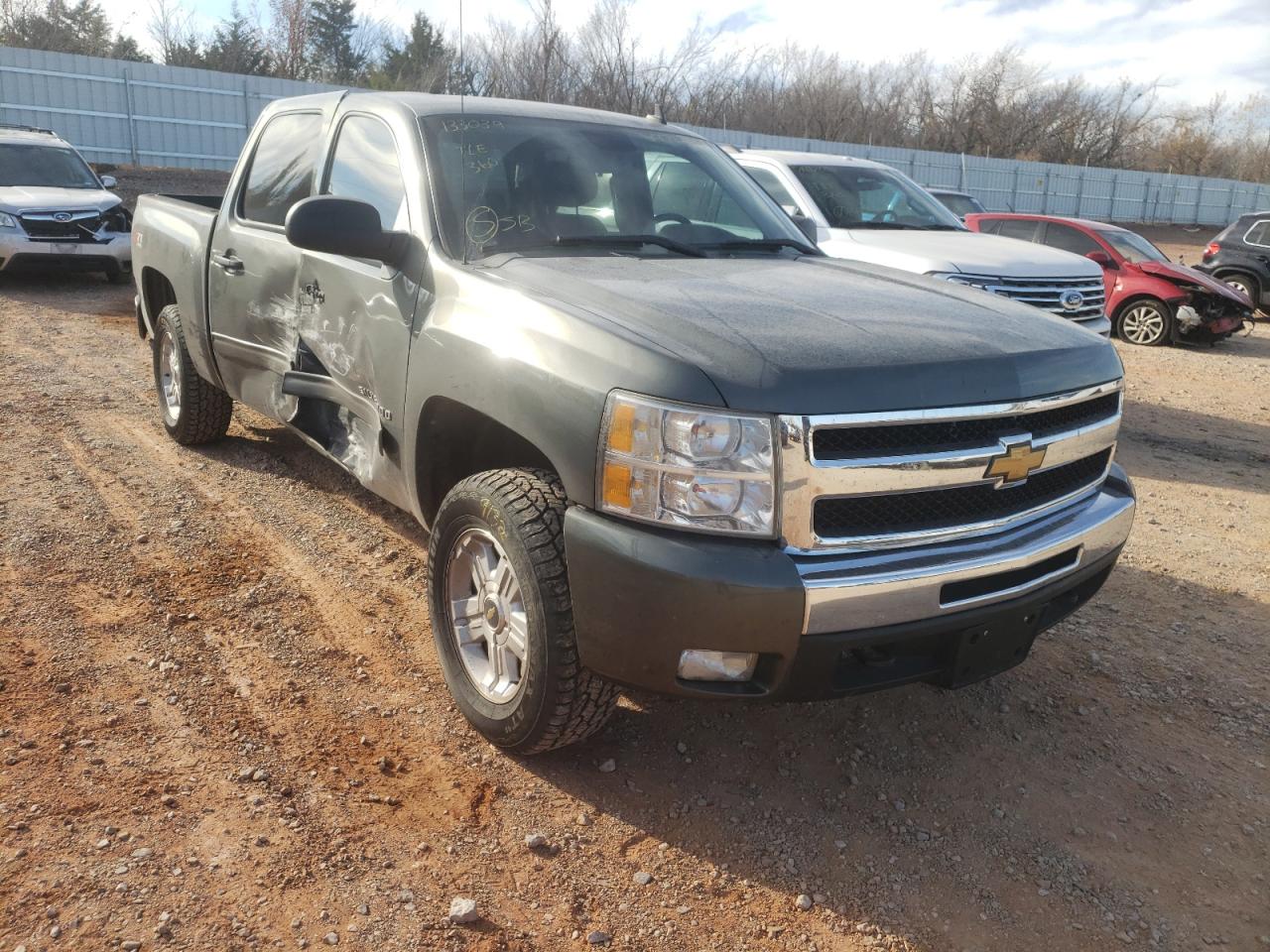 CHEVROLET SILVERADO 2011 with VIN 1GCPKSE30BF133039 - Photo from auction