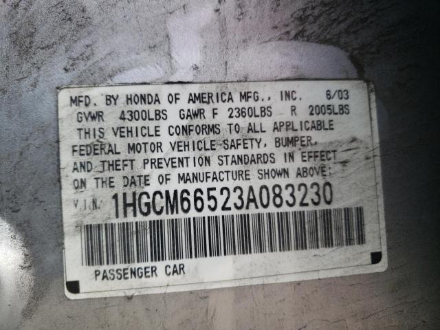 Photo 10 from auction – 2003 HONDA ACCORD EX with VIN 1HGCM66523A083230