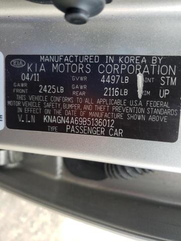Photo 10 from auction – 2011 KIA OPTIMA EX with VIN KNAGN4A69B5136012