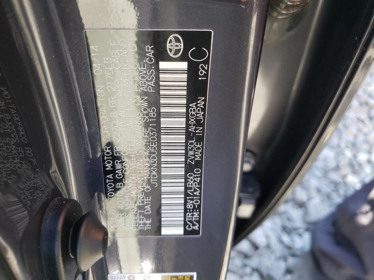 Photo 10 from auction – 2014 TOYOTA PRIUS with VIN JTDKN3DU5E0371185
