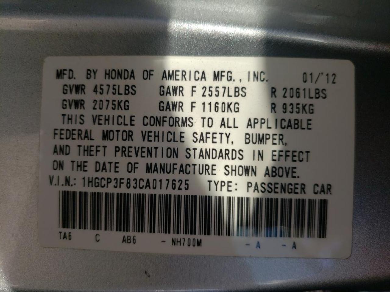 Photo 10 from auction – 2012 HONDA ACCORD EXL with VIN 1HGCP3F83CA017625