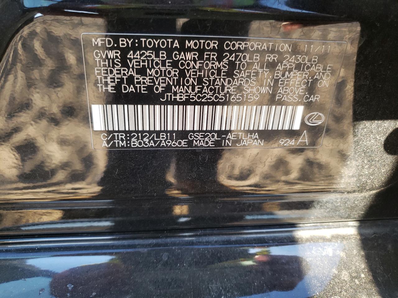 Photo 10 from auction – 2012 LEXUS IS 250 with VIN JTHBF5C25C5165159