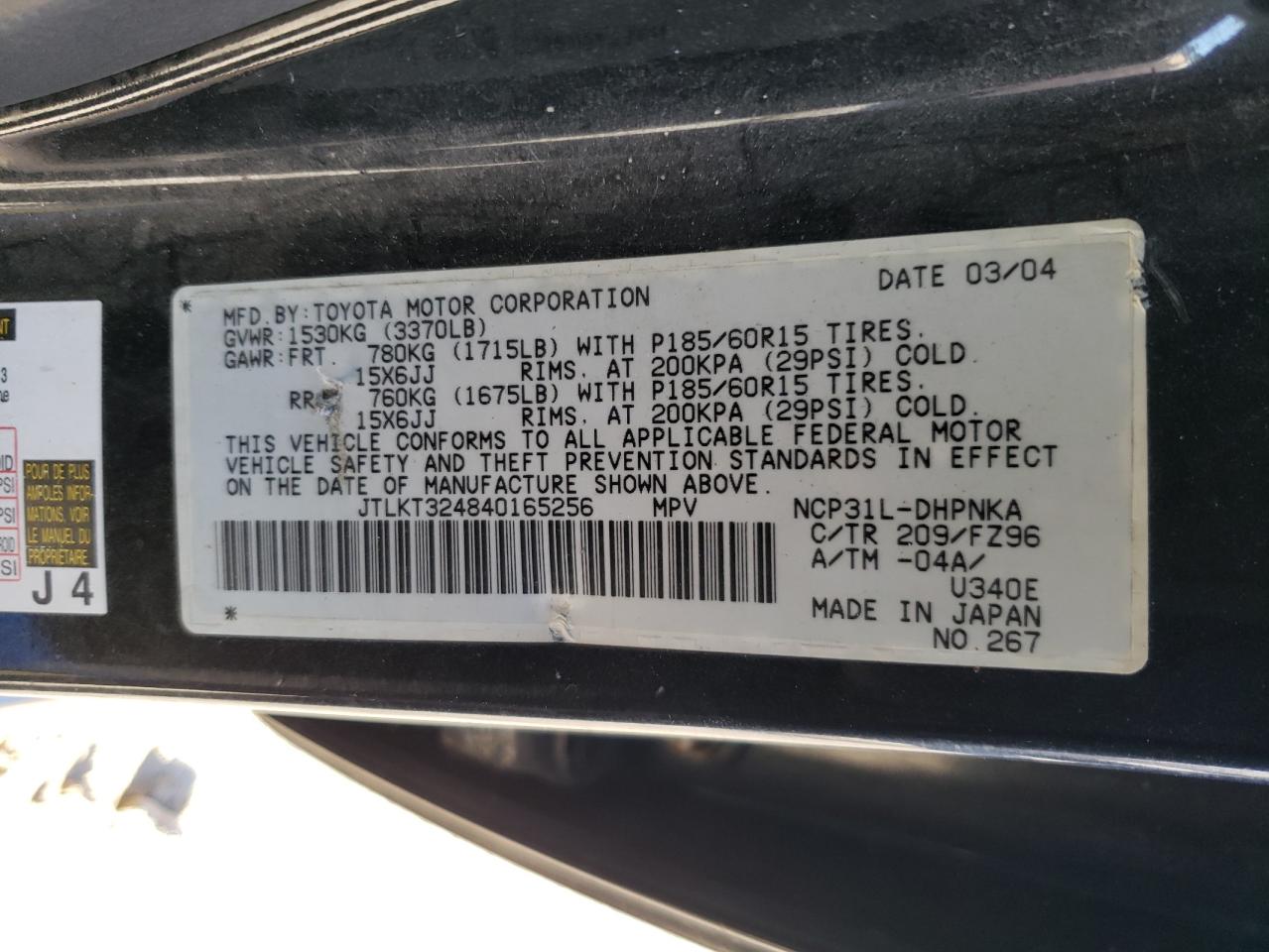 Photo 10 from auction – 2004 SCION XB with VIN JTLKT324840165256