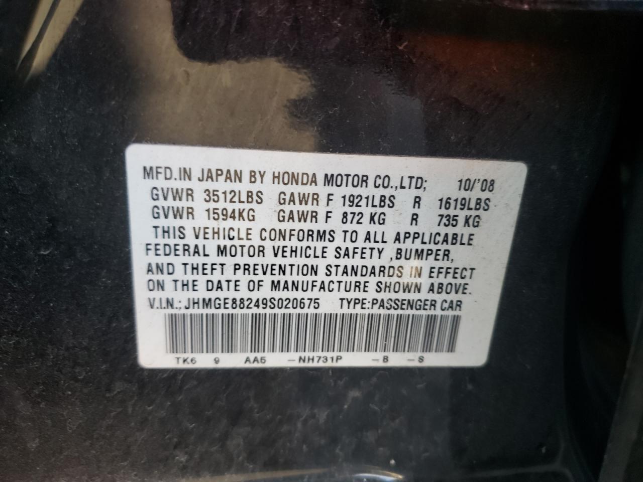 Photo 10 from auction – 2009 HONDA FIT with VIN JHMGE88249S020675
