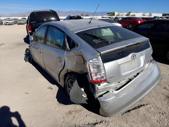 Photo 3 from auction – 2007 TOYOTA PRIUS with VIN JTDKB20U777627040