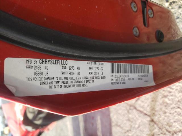 Photo 10 from auction – 2009 DODGE CHALLENGER with VIN 2B3LJ54TX9H541630