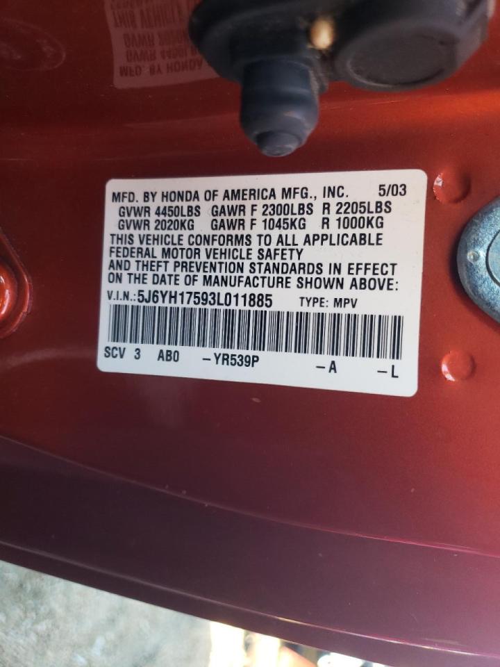 Photo 10 from auction – 2003 HONDA ELEMENT EX with VIN 5J6YH17593L011885