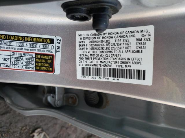 Photo 10 from auction – 2014 HONDA CR-V EXL with VIN 2HKRM4H77EH686603